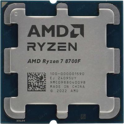 AMD Ryzen™ 7 8700F TRAY AMD Ryzen™ 7 8700F TRAY